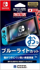 Nintendo 任天堂 Switch 原装 HORI 高硬度屏幕贴膜保护膜