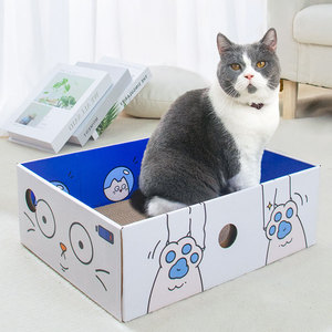 猫抓板猫窝可替换瓦楞纸一体猫咪磨抓垫子四季通用大号箱窝猫玩具