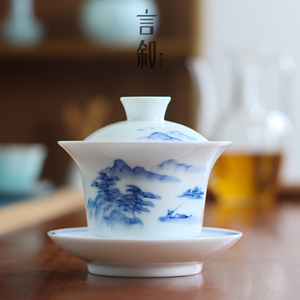 白瓷纯手绘山水盖碗茶杯三件套单个悬停马蹄三才泡茶碗高级元青花