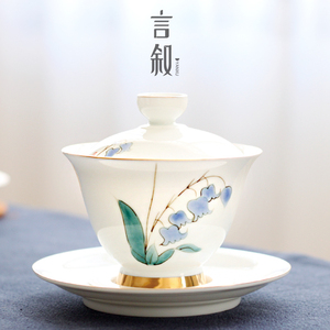 高级纯手绘白瓷盖碗茶杯单个大号陶瓷三才不烫手大容量普洱茶专用