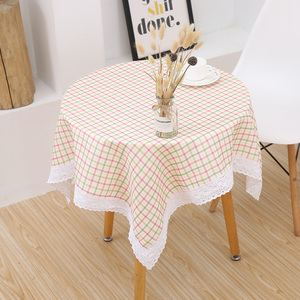 现代简约方格子田园布艺餐桌布小清新家用长方形茶几台布防尘盖布
