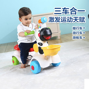 VTech伟易达宝宝滑行车儿童滑行车多功能小斑马踏行车手推车可坐