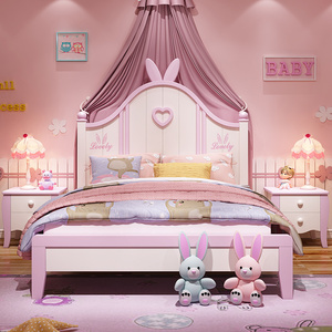 全实木儿童床男孩女孩公主床儿童床单人床儿童房家具组合床单床