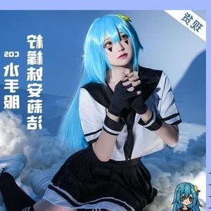 现货凹凸世界衣服cos服全套水手服JK制服cosplay服装套装学生便宜