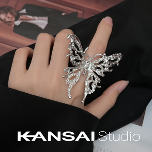 KANSAI液态镂空蝴蝶戒指女时尚个性冷淡风小众设计感夸张酷潮手饰