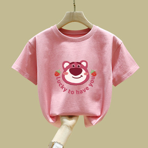 zara草莓熊t恤女童纯棉夏款2024新款中大童粉色上衣儿童短袖夏装