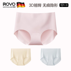 ROVO孕妇内裤纯棉夏季初期孕中期孕晚期低腰薄款裤头女孕早期