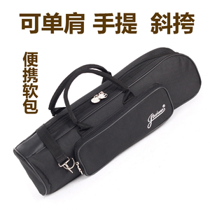 乐器小号包便携包 防泼水软包加厚可单肩管乐套袋斜挎背包降B通用