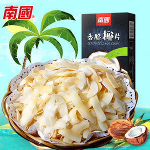 海南特产南国椰子片脆片60g烤椰肉片干零食品椰脆块休闲小吃香脆