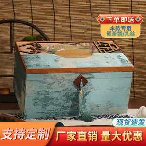中式茶叶罐精品高档陶瓷储空罐茶罐密封罐防潮礼盒千喜听琴可定制