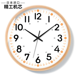 日本挂钟精工机芯电波学生卧室超静音教室儿童房早教学习认时钟表