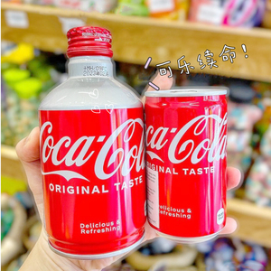 日本进口限量版网红子弹头可口可乐铝罐听装碳酸饮料可乐300ml