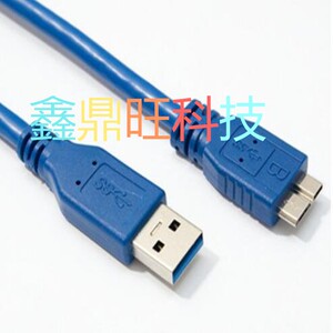 纽曼星云系列USB3.0版移动硬盘数据线500G 1T硬盘传输线500GB 1TB