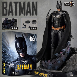 DC蝙蝠侠手办正义联盟豪华款小丑模型超人钢骨可动男孩玩具摆件礼