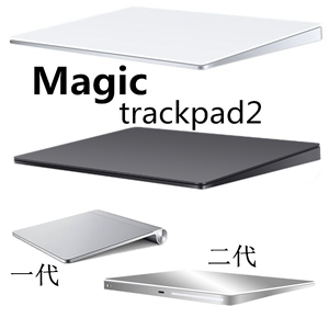 magic trackpad 2代苹果妙控触摸板IMAC无线蓝牙触控板二代手写板