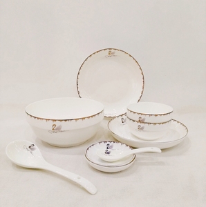 天鹅湖新款釉上彩1个餐具套装家用吃饭汤面碗欧式中式8寸陶瓷碗盘
