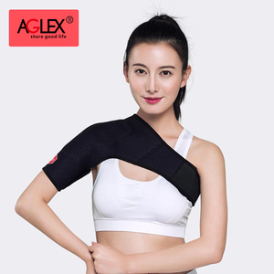 日本AGLEX石墨烯电加热护肩理疗缓解肩部疲劳热敷远红外护肩套