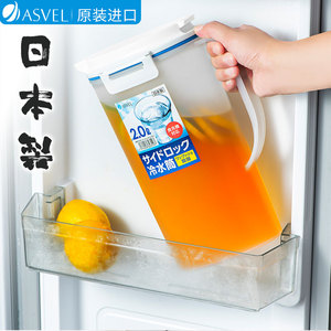 日本进口耐高温冷水壶防摔 家用大容量冰箱柠檬茶壶凉水壶凉水杯