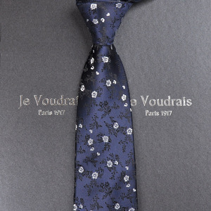 【法国JV】男士真丝领带正装商务结婚窄韩版工作学生8cm礼盒装E26