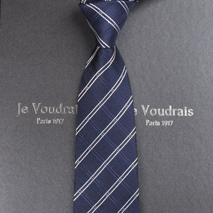 【法国JV】男士真丝领带正装商务结婚窄韩版工作学生8cm礼盒装Z13