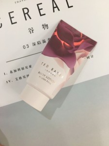 英国Ted Baker身体乳淡香润体乳50ML