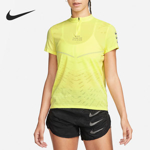 Nike/耐克正品新款半拉链女子跑步立领运动短袖T恤上衣DM7748-712