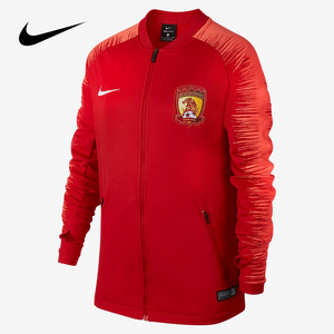 Nike/耐克正品恒大出场儿童运动训练球衣长袖夹克外套BV5990