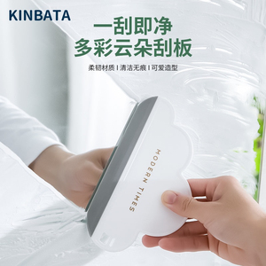 日本Kinbata硅胶刮板厨房烘焙小工具清洁刮刀油渍玻璃清洁刮油板