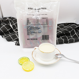 阿华田豆浆粉原味30g*25条包装非转基因冲饮豆粉冲泡营养蛋白早餐