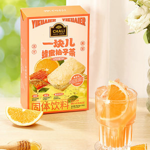 茶里chali 8g*10茶包真空小袋装便携装diy花果茶一块儿蜂蜜柚子茶