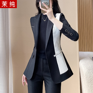 职业套装女2024新款黑白色拼接小西服两件套时尚高级感正装工作服