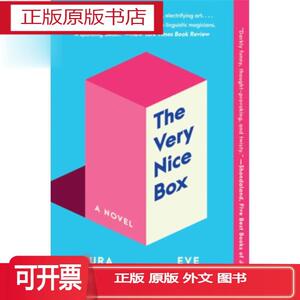 正版The Very Nice Box 漂亮的盒子