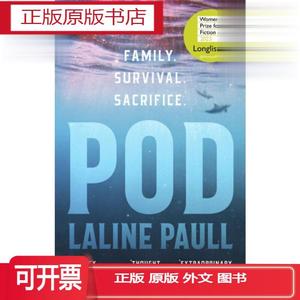 一小群 23年英国女性小说奖长名单 Pod Laline Paull