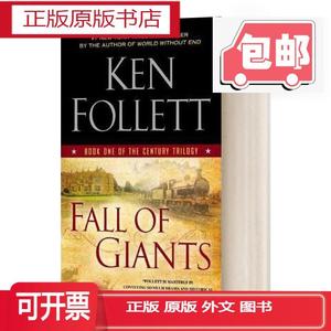 巨人的陨落 世纪三部曲1  Fall of Giants 英文版 Ken Follett