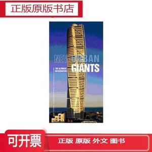 New Urban Giants: The Ultimate Skyscrapers[9788854403321]