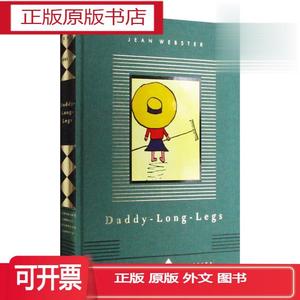 Daddy-Long-Legs  长腿叔叔 简·韦伯斯特 Everyman精装版 英文版