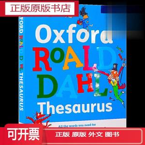 牛津罗尔德达尔同义词词典 Oxford Roald Dahl Thesaurus 全英文