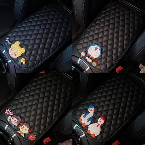 创意可爱汽车扶手箱垫卡通夏季中央装饰扶手套韩国通用车内用品女