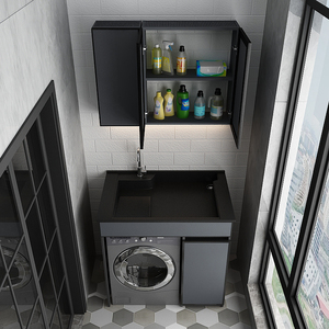 小户型太空铝洗衣机柜组合洗衣机阳台一体柜洗脸带搓盆整体定制