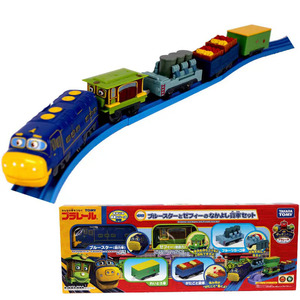 外贸出口儿童玩具小车恰恰特快车电动火车满载货车套组可搭配轨道