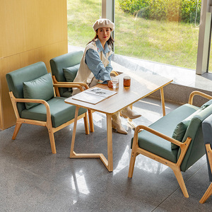 科技布餐厅清吧酒吧奶茶店桌椅组合咖啡厅卡座沙发椅餐饮家具商用