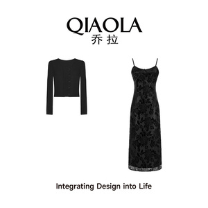 QIAOLA【绮罗香】弹力网纱丝绒烧花复古修身显瘦连衣裙开衫套装女