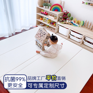 无缝宝宝爬行垫加厚儿童婴儿xpe拼接客厅地垫定制无味折叠爬爬垫