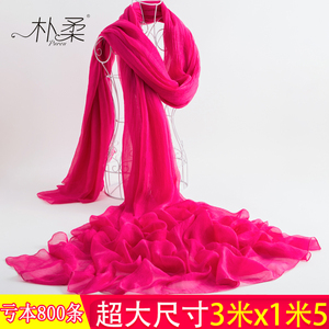 丝巾女超大3米围巾薄款纯色玫瑰红纱巾大红海边沙滩巾夏防晒披肩