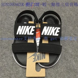 Nike耐克Tanjun Sandal 女子ins网红夏季休闲忍者凉鞋拖鞋882694