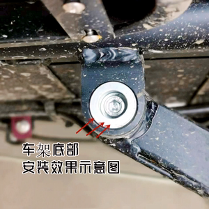 电动三轮车车架配件平叉对锁螺丝锁扣三轮车车架车厢散件锁扣