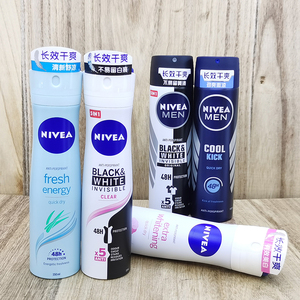 Nivea anti-perspirant妮维雅止汗露喷雾男女香体露除味爽身气雾