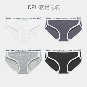 DPL 运动低腰纯棉女士内裤三角全棉抗菌内衣黑色舒适学生女生底裤