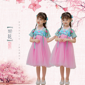 儿童中国舞汉服桃花笑女童舞蹈服有位姑娘连衣裙六一演出服胭脂妆