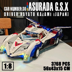 中国积木模型1:8阿斯拉达GSX高智能方程式赛车拼装玩具遥控跑车